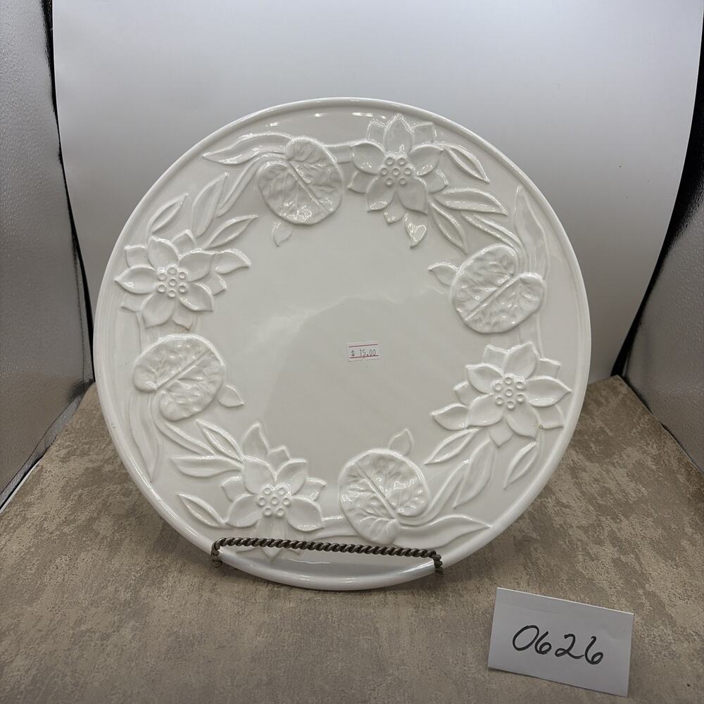 Round Serving Platter: White: Pier 1 - made in Italy Holiday Fruit & Floral Desi
